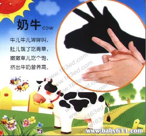 �׶�԰��Ӱ��Ϸ����ţ