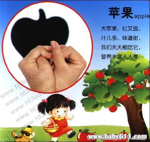 �׶�԰��Ӱ��Ϸ��ƻ�� 