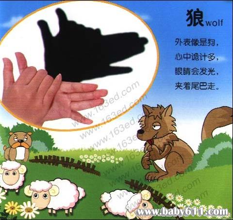 �׶�԰��Ӱ��Ϸ����