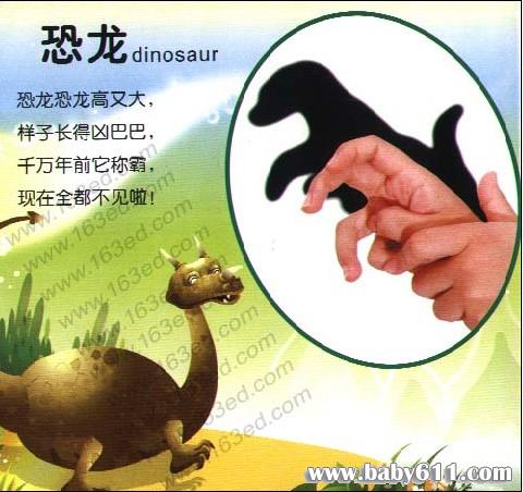 �׶�԰��Ӱ��Ϸ������