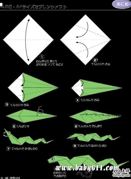 ��ͯ�ֹ���ֽ����