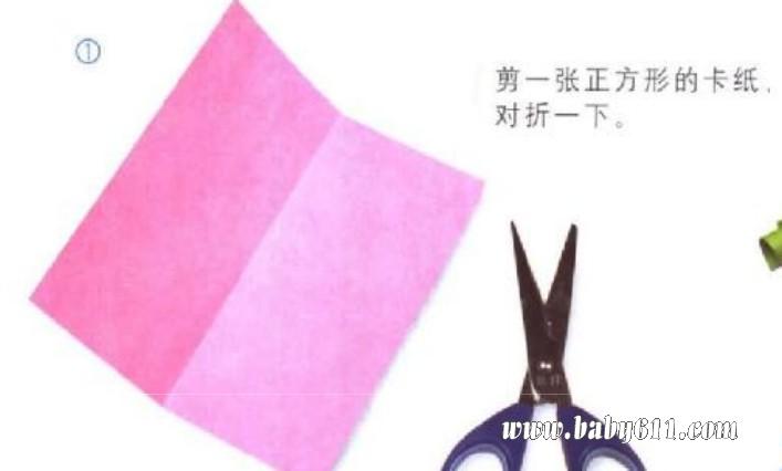 ��ͯ��ֽ��ѧ����ɫ���� ������һ��