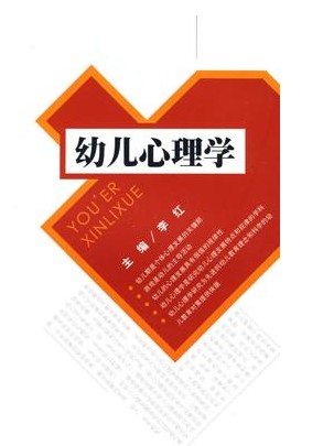 �׶�����ѧ���о�����������