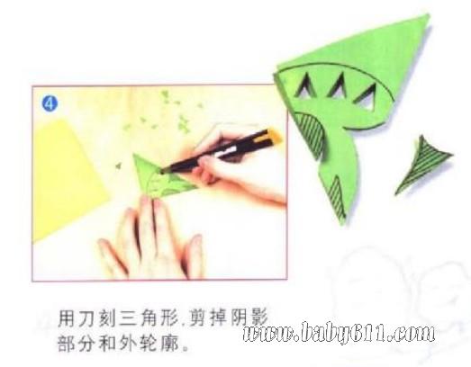 ��ͯ��ֽ��ѧ����ɫ���� ��4��