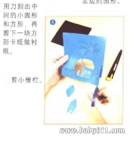 ��ͯ��ֽ��ѧ��������Ҭ����4��