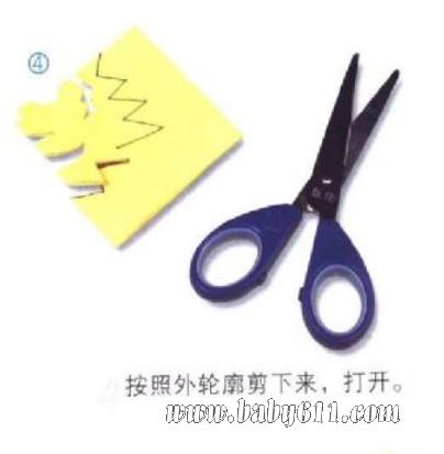 ��ͯ��ֽ��ѧ��С�ϻ���4��