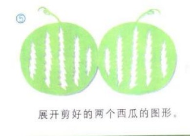 ��ͯ��ֽ��ѧ�������ϵ�5��