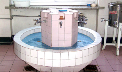 �׶�԰���������ͼƬ����ϴ��