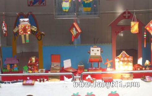 �׶��Ͼ����ã��±��д����