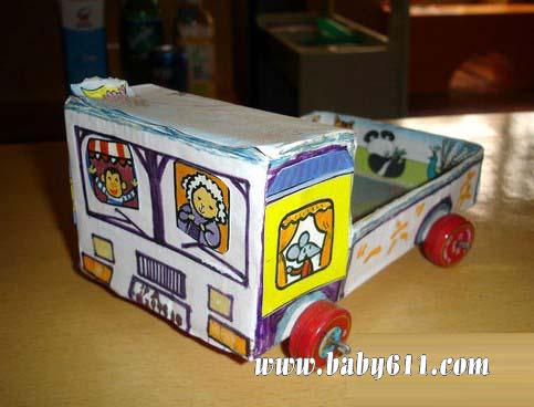 ��ͯ�ֹ��Ͼ��������󿨳�