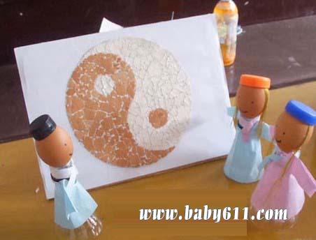 ��ͯ�ֹ��Ͼ������������С����