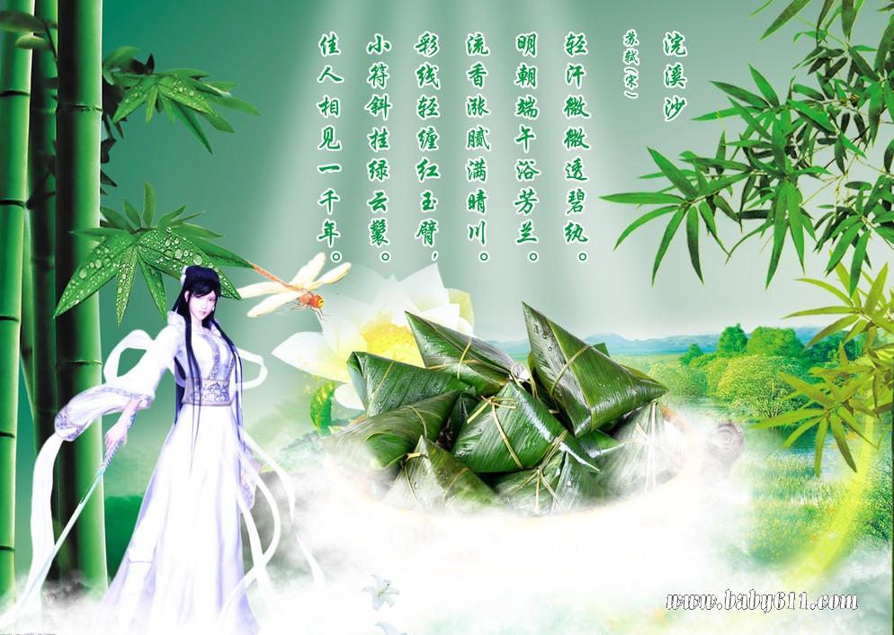 �����Ư��ͼƬ�ز�