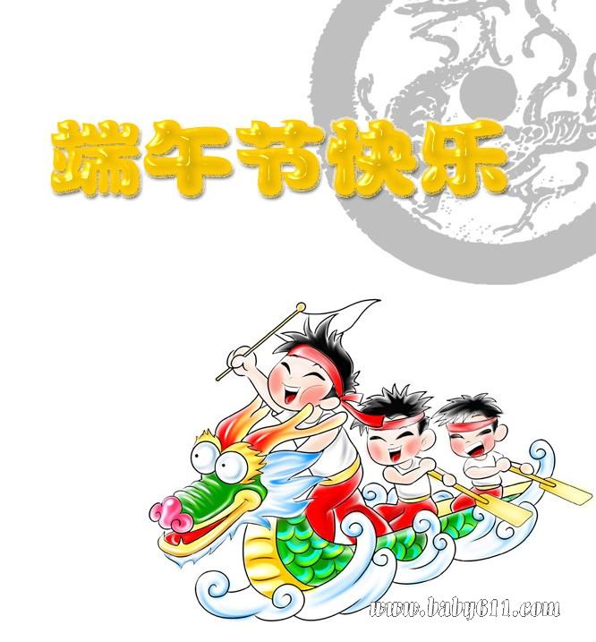 �����ͼƬ�زģ�����ڿ��� ������