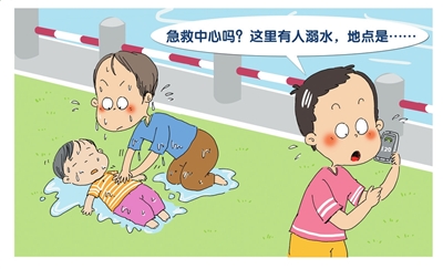 ����ͼ��ȵĳ�ʶ֮����[��ʶ]