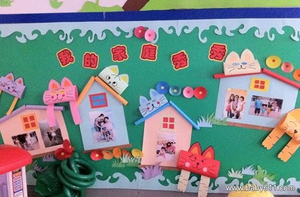 �׶�԰�ֹ�����ǽ����ͼƬ