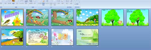 幼儿园故事《爱唱歌的黄鹂鸟》PPT配音课件