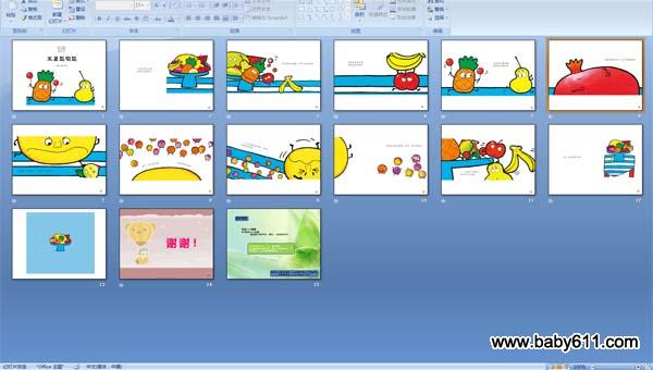 ˮ���ܰ���