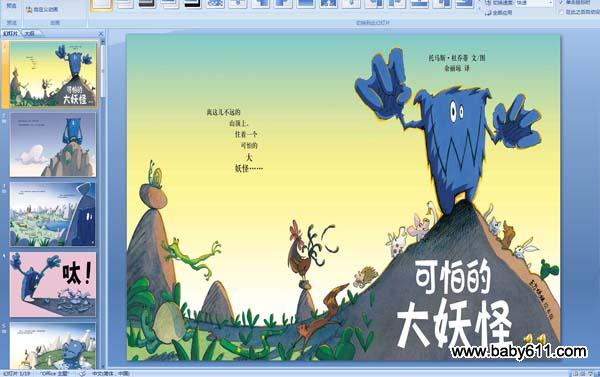 ���µĴ�����