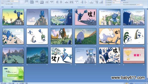 ���µĴ�����