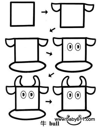 ��ͯ���Ǽ�ʻ���ţ bull