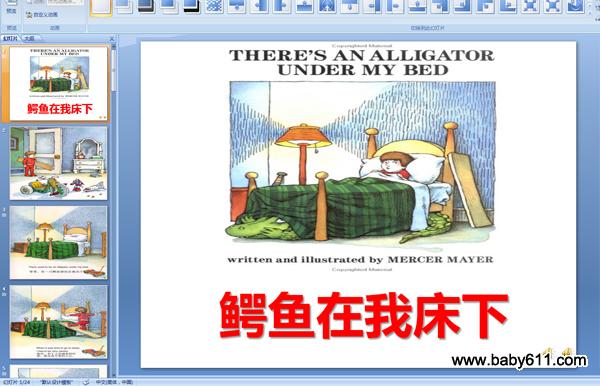 �������Ҵ���