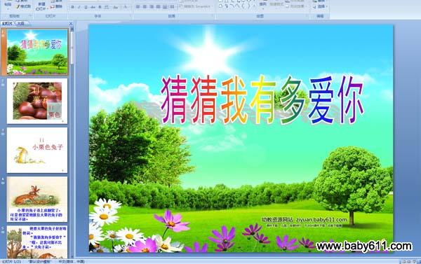 �²����жమ��