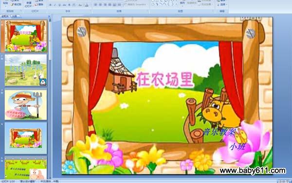 ��ũ����