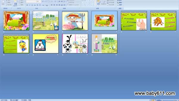 ��ũ����