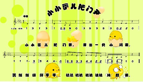 ����СС�������ſ����߳�һֻС������������ѽ�ֺ�����ߴߴߴߴߴߴߴߴ��������