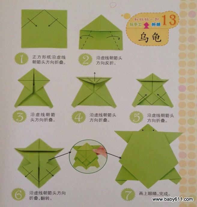 �׶�԰�׶��ֹ���ֽ���ڹ�