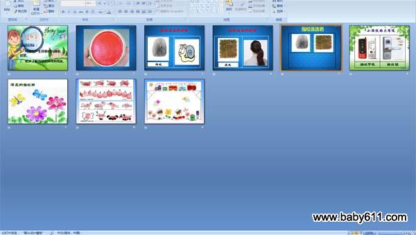 �桰�ơ�����