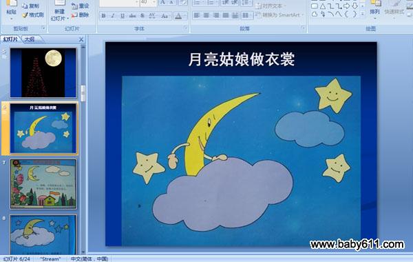 ��������������