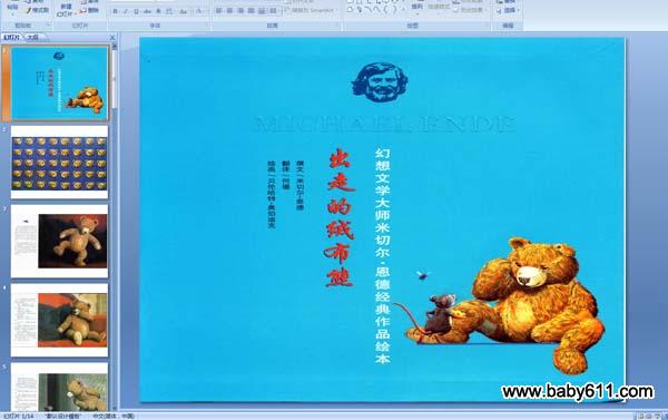 ���ߵ��޲���