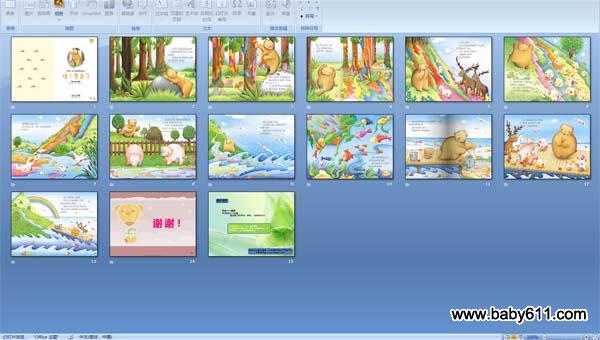 ��!��ɫ��