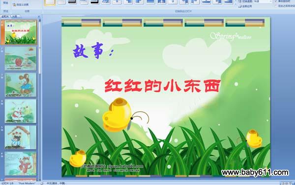 ����С����