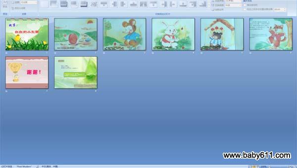 ����С����