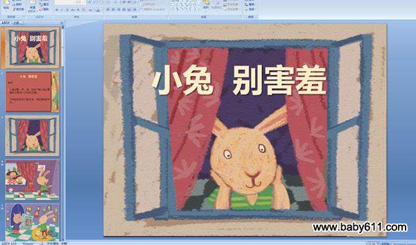 С�� ����