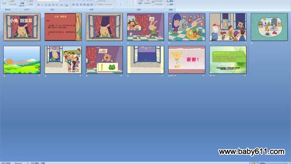 С�� ����