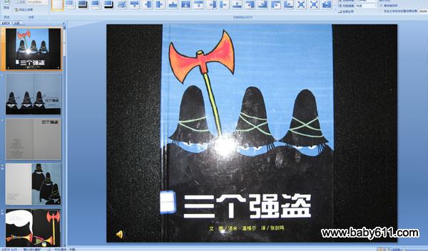 ����ǿ��