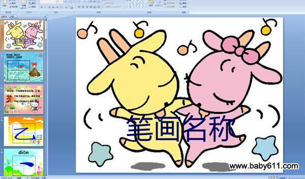 �ʻ����� ���߸�