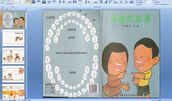 ���ݵĹ���