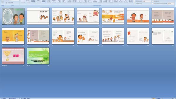 ���ݵĹ���