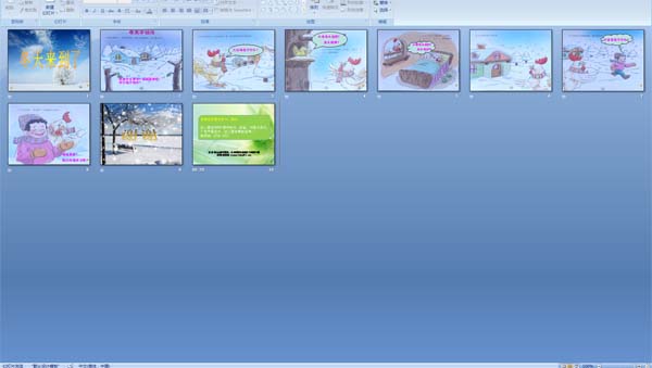 ���������� ���첻����