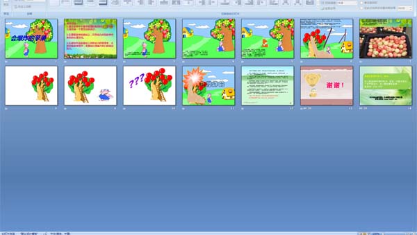 �ᱬը��ƻ��