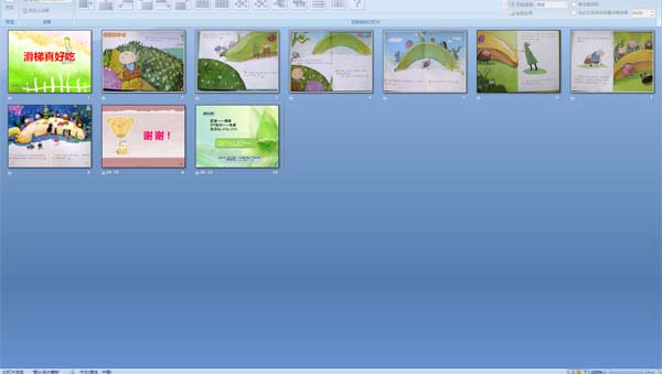 ������ó�