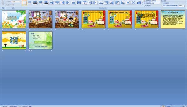 水果盘里的故事