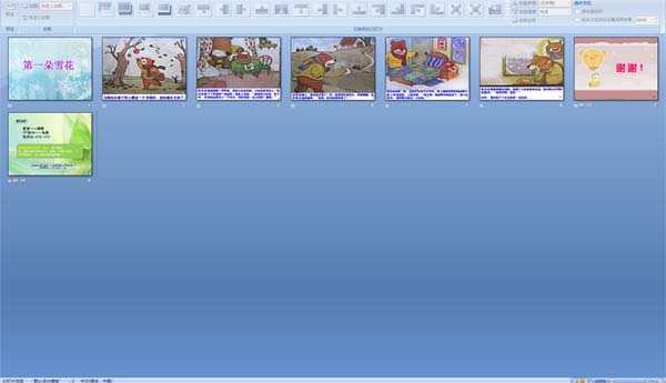 冬天来了,第一朵雪花