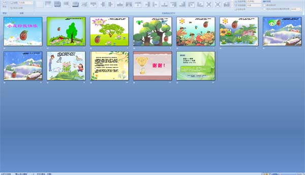 С�����ҿ���