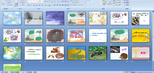 С�������