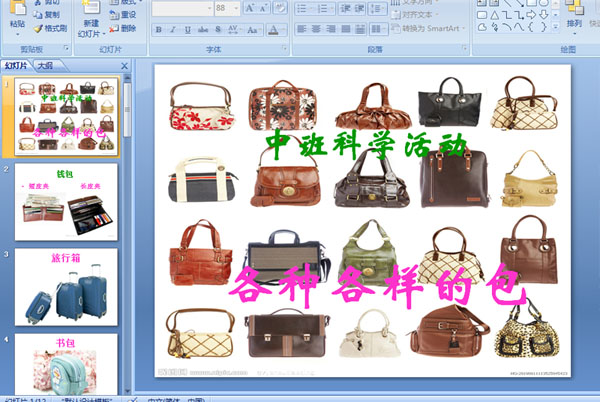 ���ָ����İ�